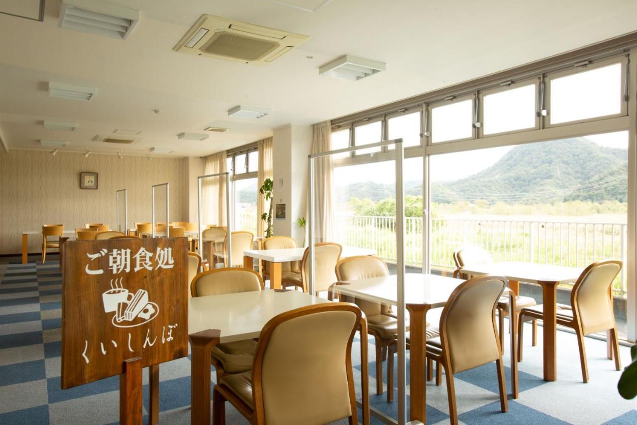 斯里御宿酒店 丰冈市 外观 照片